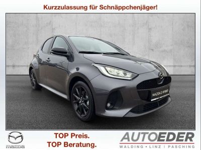 Mazda Mazda2 Vorführwagen
