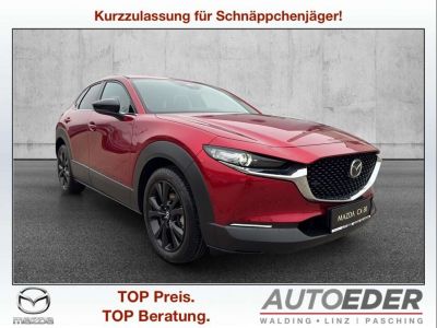 Mazda CX-30 Vorführwagen