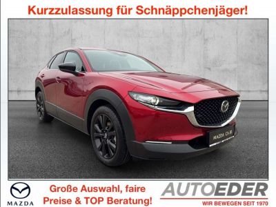 Mazda CX-30 Vorführwagen
