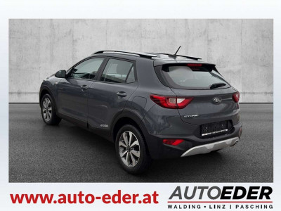 KIA Stonic Gebrauchtwagen