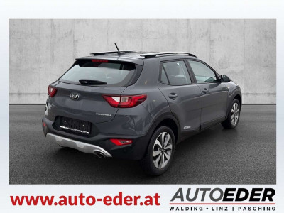 KIA Stonic Gebrauchtwagen
