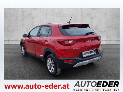 KIA Stonic Gebrauchtwagen