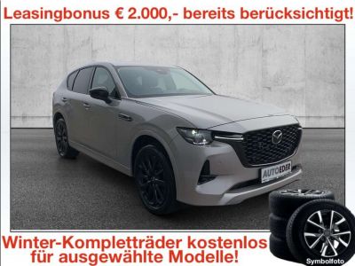 Mazda CX-60 Vorführwagen Mazda CX-60 Vorführwagen