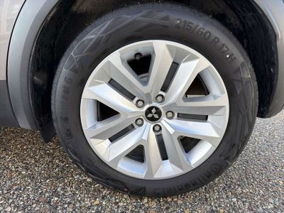 Mitsubishi ASX Gebrauchtwagen