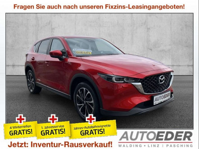 Mazda CX-5 Vorführwagen