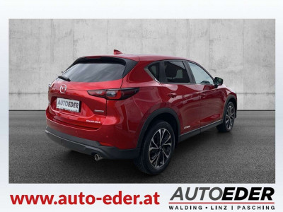 Mazda CX-5 Vorführwagen
