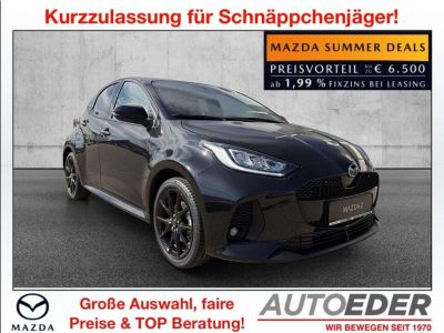 Mazda Mazda2 Vorführwagen Mazda Mazda2 Vorführwagen