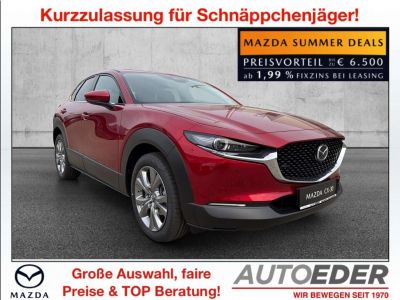 Mazda CX-30 Vorführwagen