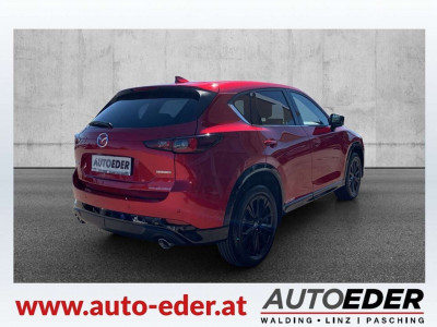 Mazda CX-5 Gebrauchtwagen