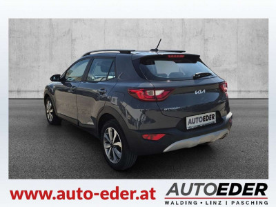KIA Stonic Gebrauchtwagen