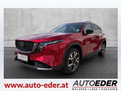 Mazda CX-5 Vorführwagen