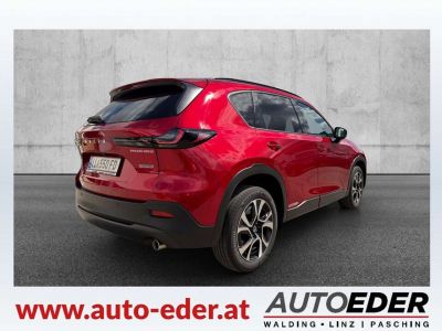 Mazda CX-5 Vorführwagen