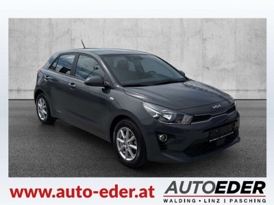 KIA Rio Gebrauchtwagen KIA Rio Gebrauchtwagen