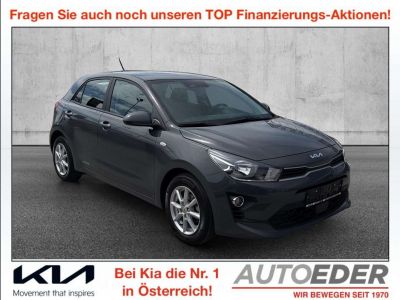 KIA Rio Gebrauchtwagen KIA Rio Gebrauchtwagen