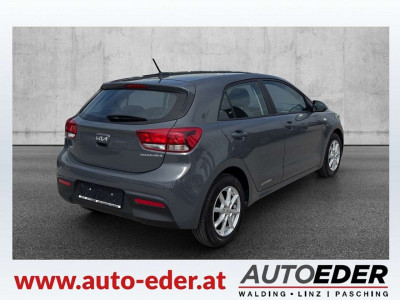 KIA Rio Gebrauchtwagen KIA Rio Gebrauchtwagen