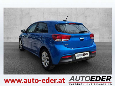 KIA Rio Gebrauchtwagen KIA Rio Gebrauchtwagen