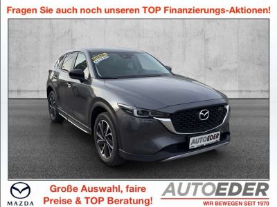 Mazda CX-5 Gebrauchtwagen