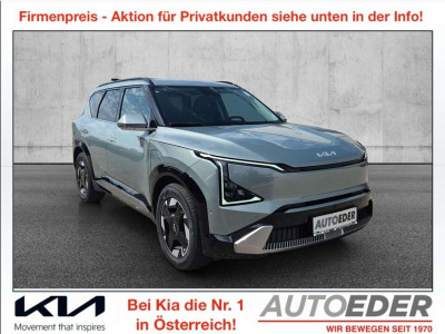 KIA EV5 Neuwagen KIA EV5 Neuwagen