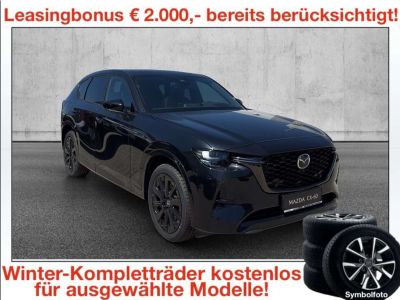 Mazda CX-60 Vorführwagen