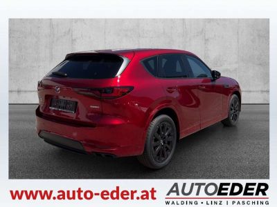 Mazda CX-60 Neuwagen Mazda CX-60 Neuwagen