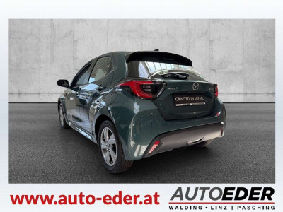 Mazda Mazda2 Neuwagen