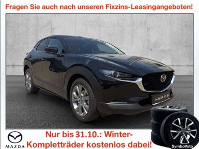 Mazda CX-30 Vorführwagen