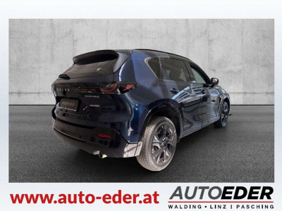 Mazda CX-5 Neuwagen