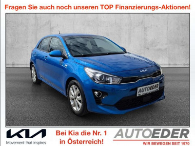 KIA Rio Gebrauchtwagen