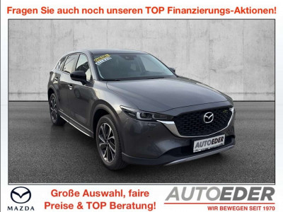 Mazda CX-5 Gebrauchtwagen