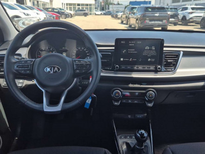 KIA Rio Gebrauchtwagen