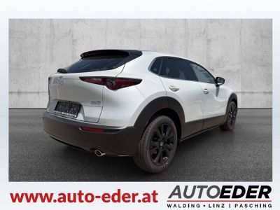 Mazda CX-30 Neuwagen Mazda CX-30 Neuwagen