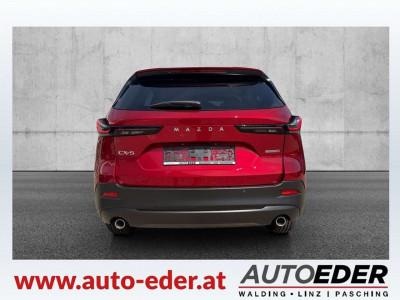 Mazda CX-5 Vorführwagen Mazda CX-5 Vorführwagen