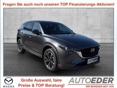 Mazda CX-5 Gebrauchtwagen