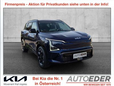 KIA EV5 Neuwagen
