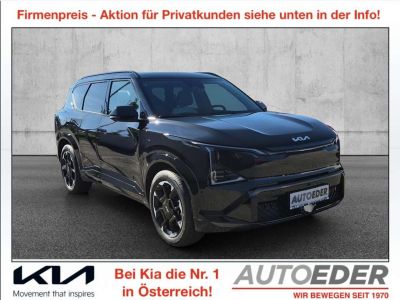 KIA EV5 Neuwagen