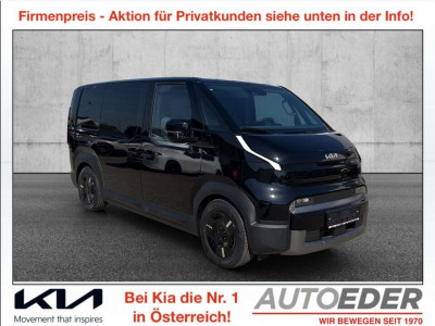 KIA PV5 Neuwagen KIA PV5 Neuwagen