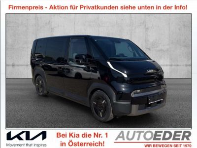 KIA PV5 Neuwagen