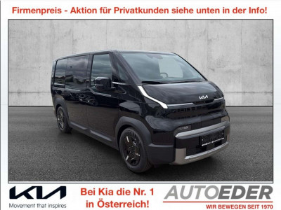 KIA PV5 Neuwagen KIA PV5 Neuwagen