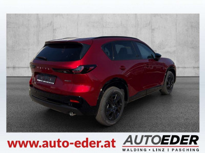 Mazda CX-5 Neuwagen Mazda CX-5 Neuwagen