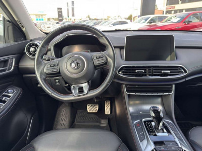 MG EHS Gebrauchtwagen MG EHS Gebrauchtwagen