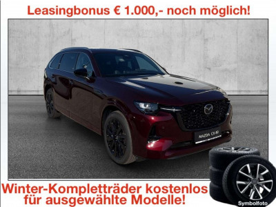 Mazda CX-80 Neuwagen Mazda CX-80 Neuwagen