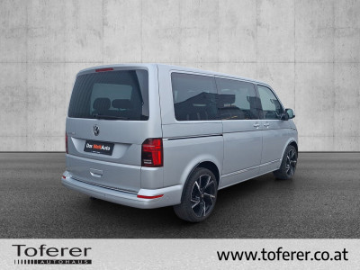 VW Multivan Gebrauchtwagen VW Multivan Gebrauchtwagen