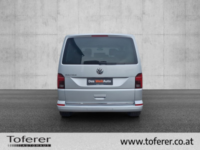 VW Multivan Gebrauchtwagen VW Multivan Gebrauchtwagen