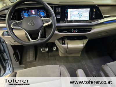 VW Multivan Gebrauchtwagen VW Multivan Gebrauchtwagen