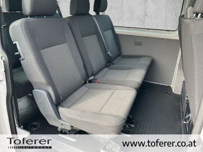 VW Transporter T6 Gebrauchtwagen VW Transporter T6 Gebrauchtwagen