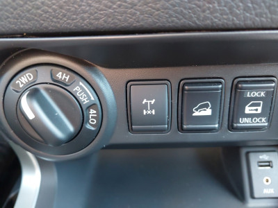 Nissan Navara Gebrauchtwagen