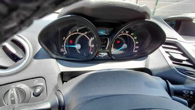 Ford Fiesta Gebrauchtwagen