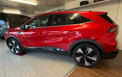 Mitsubishi Grandis Neuwagen Mitsubishi Grandis Neuwagen