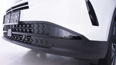 Opel Grandland Neuwagen