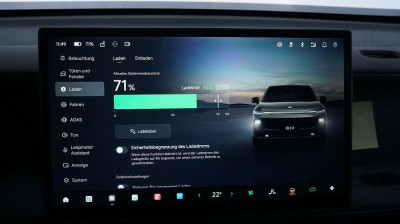 Leapmotor B10 Vorführwagen Leapmotor B10 Vorführwagen